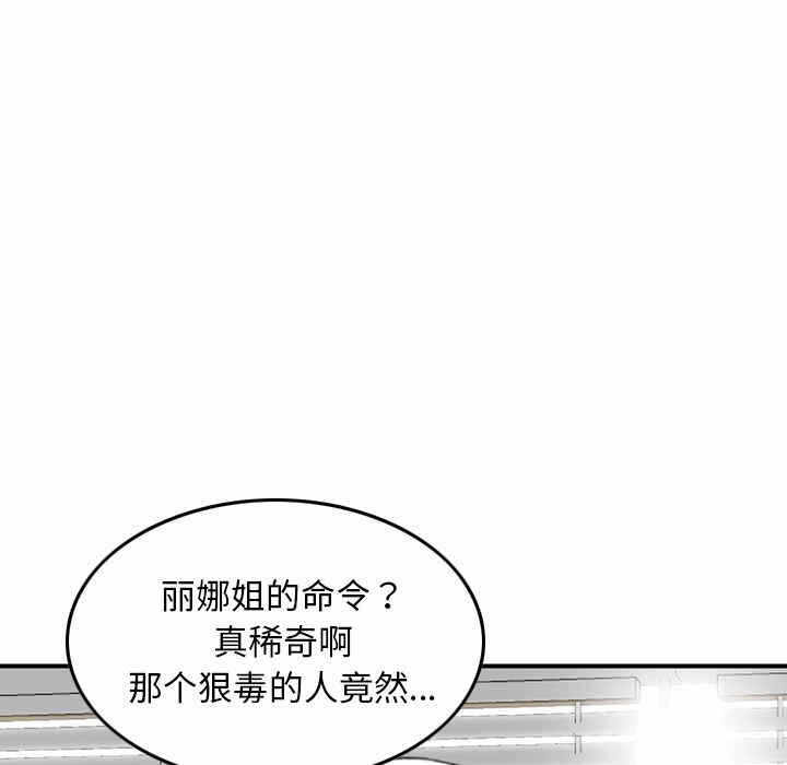 第42张