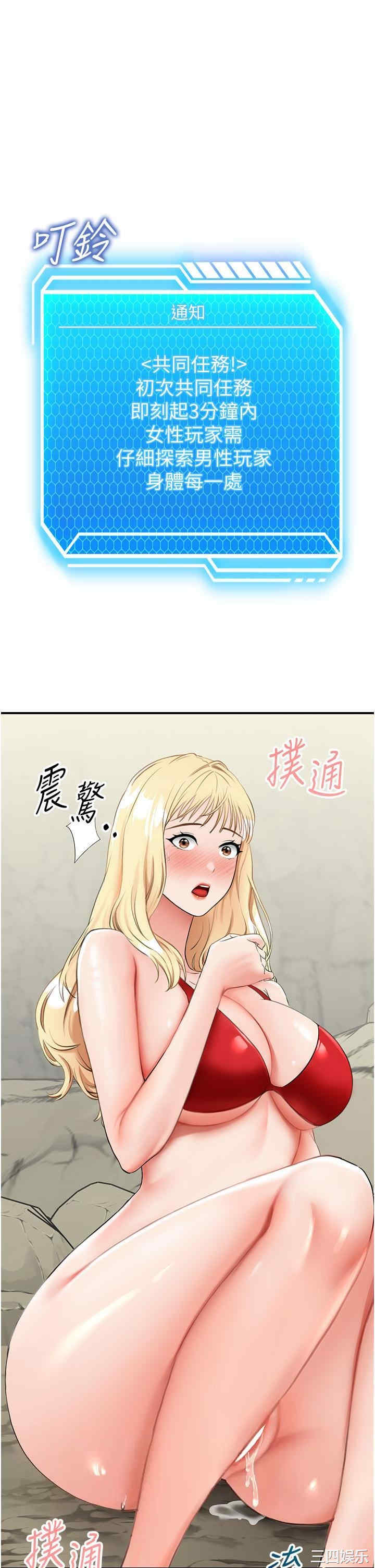 第58张
