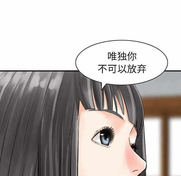 第45张