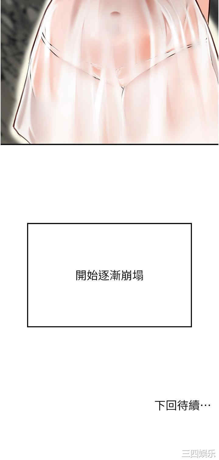 第72张