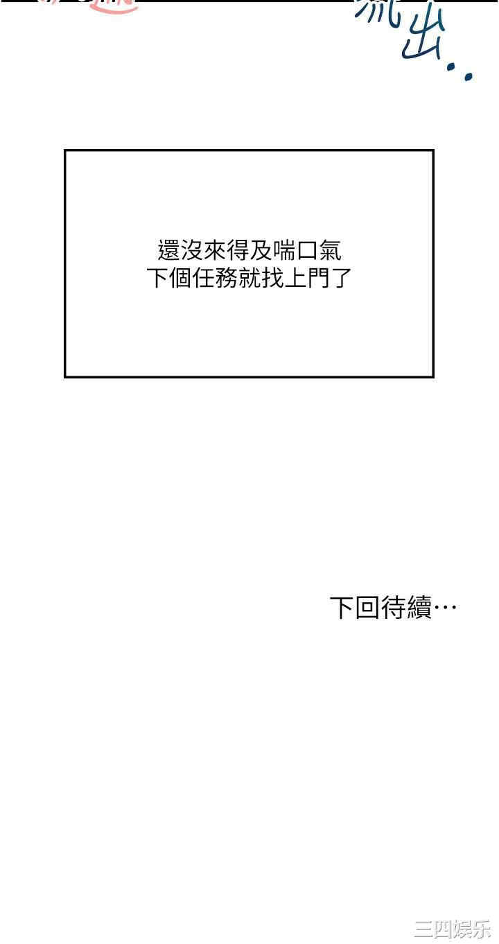 第59张