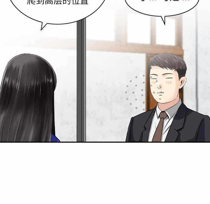 第47张