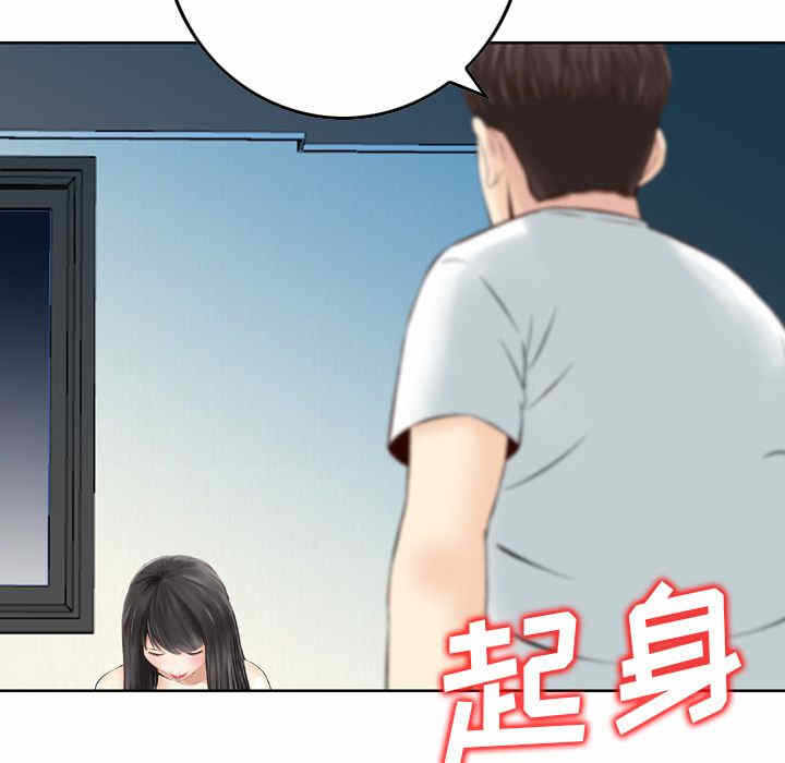 第74张