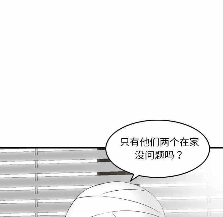 第48张