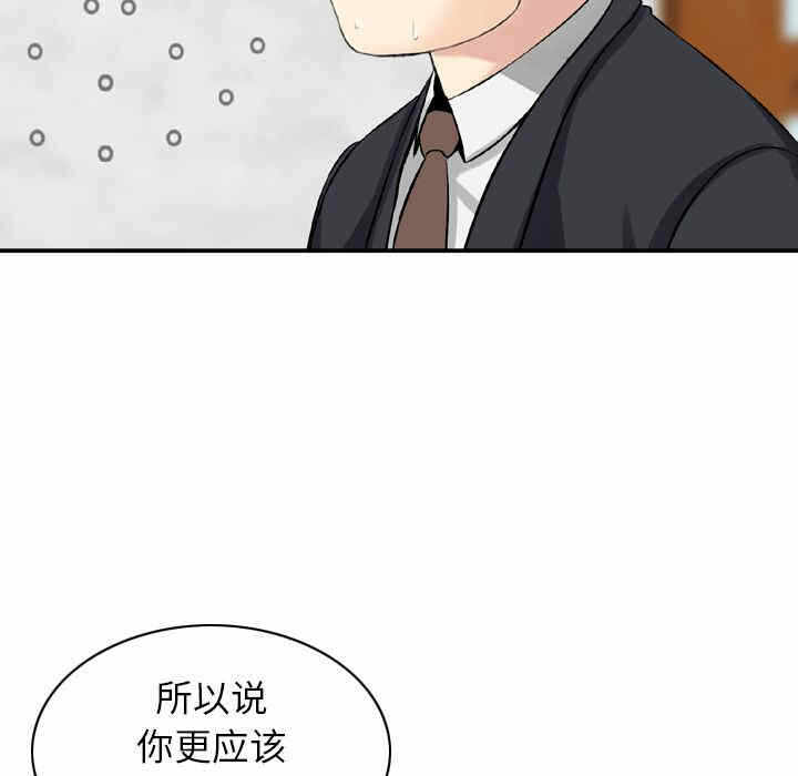 第49张