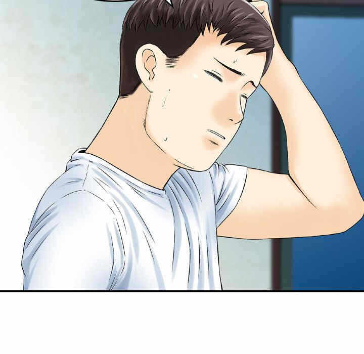 第81张