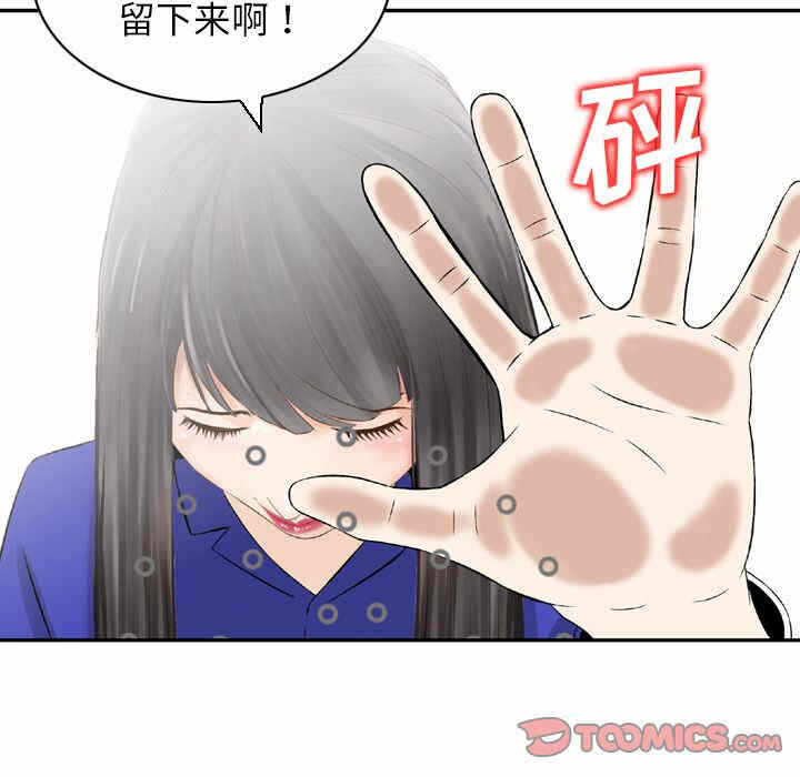 第50张