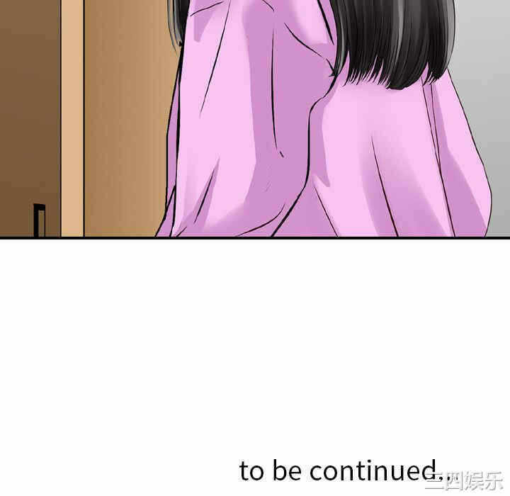 第55张