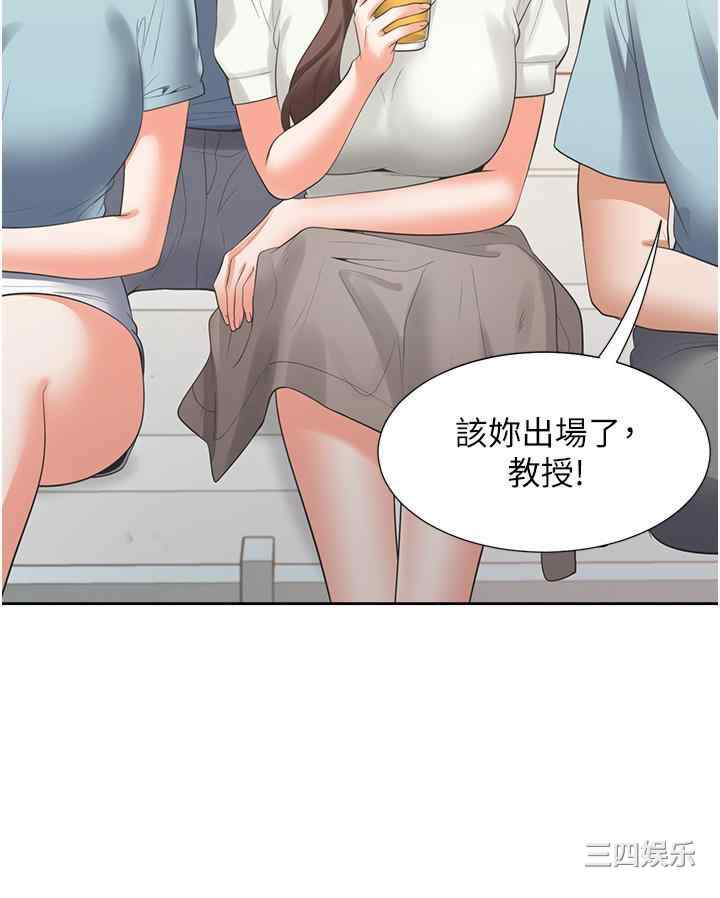 第40张