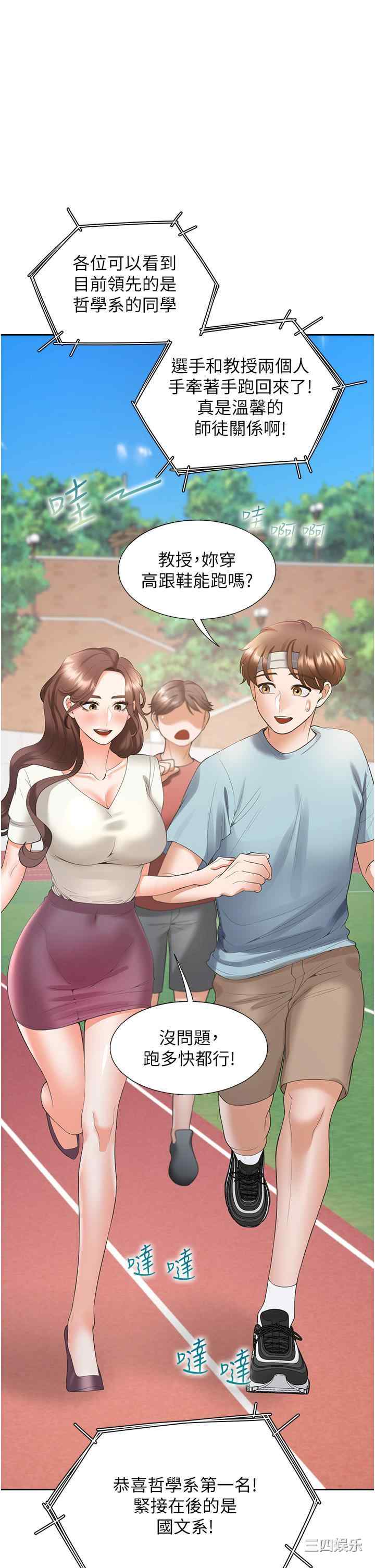 第41张