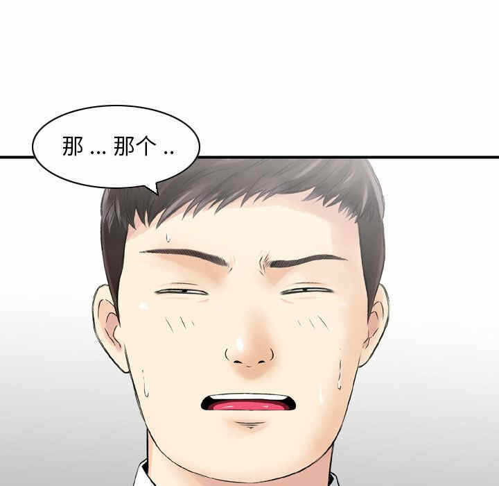 第53张