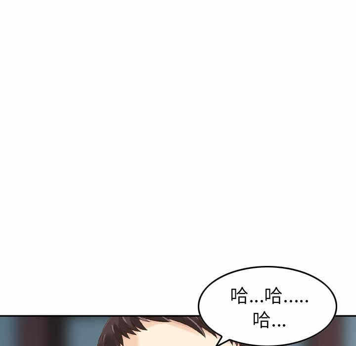 第87张