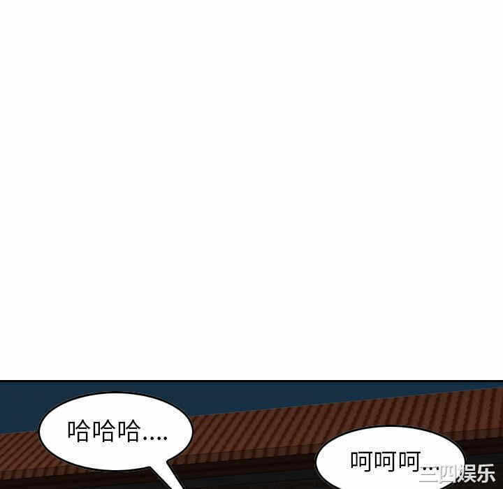 第91张