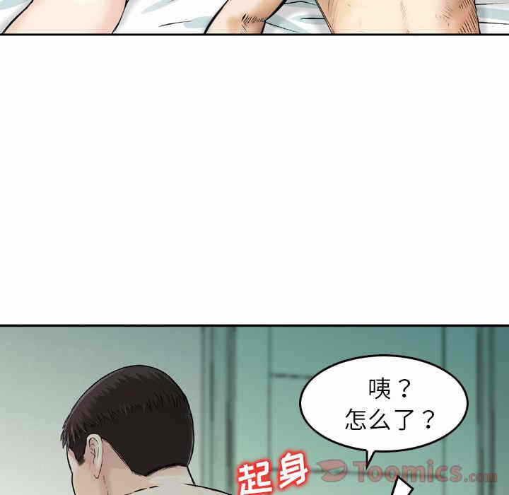 第11张