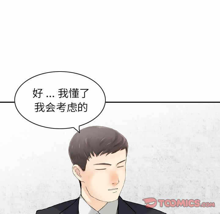第56张