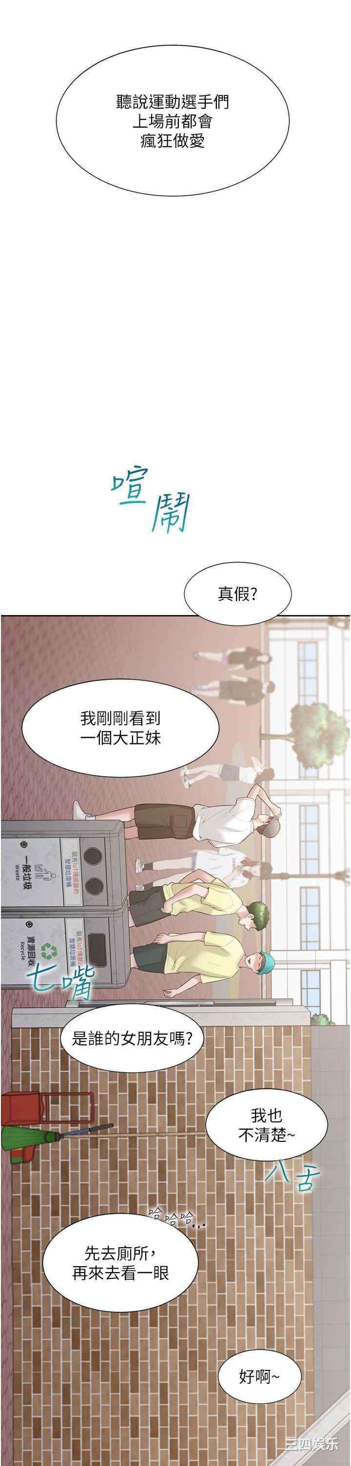 第47张