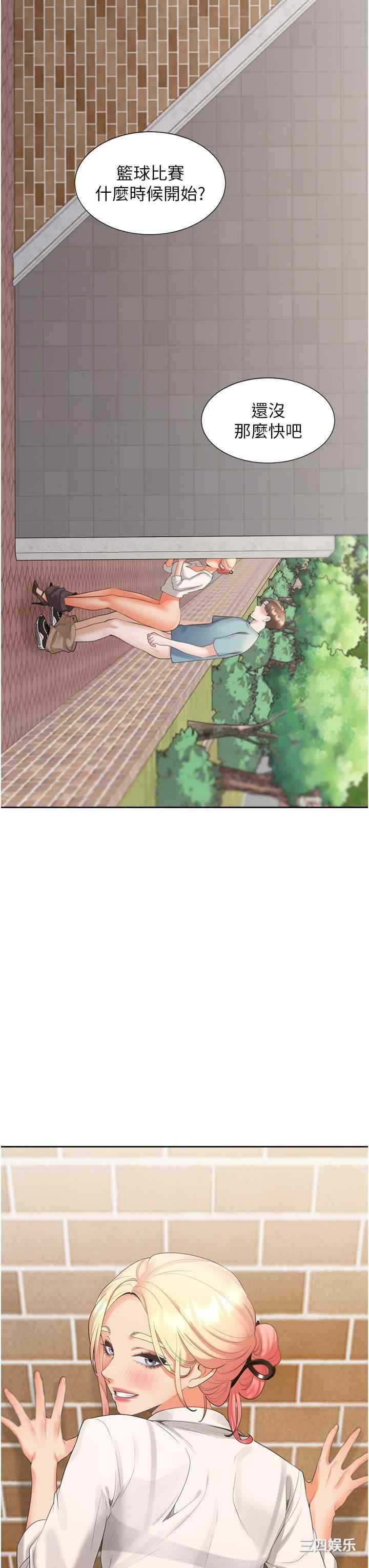 第48张