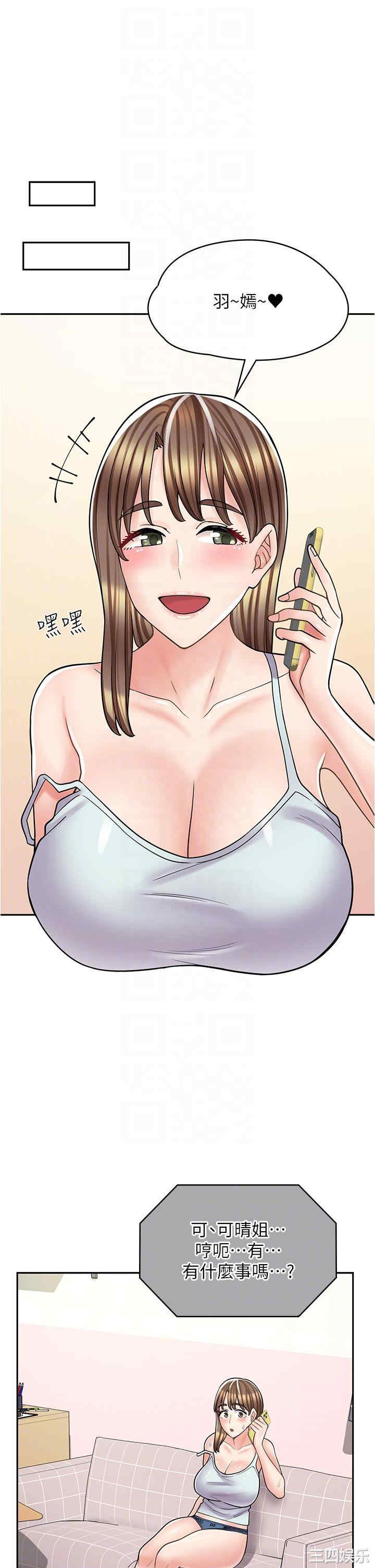 第22张