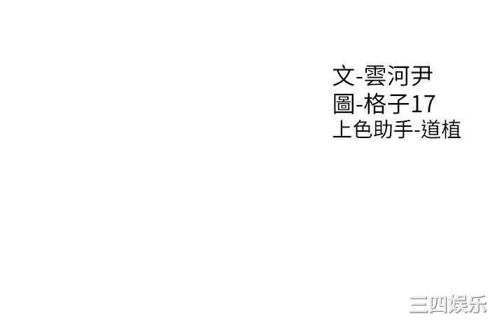 第50张