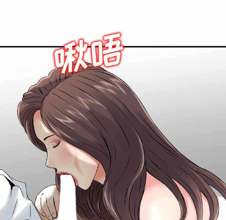 第63张
