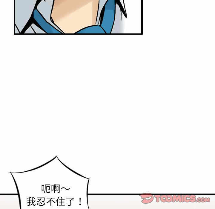第66张