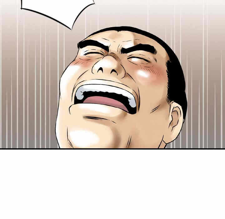 第67张