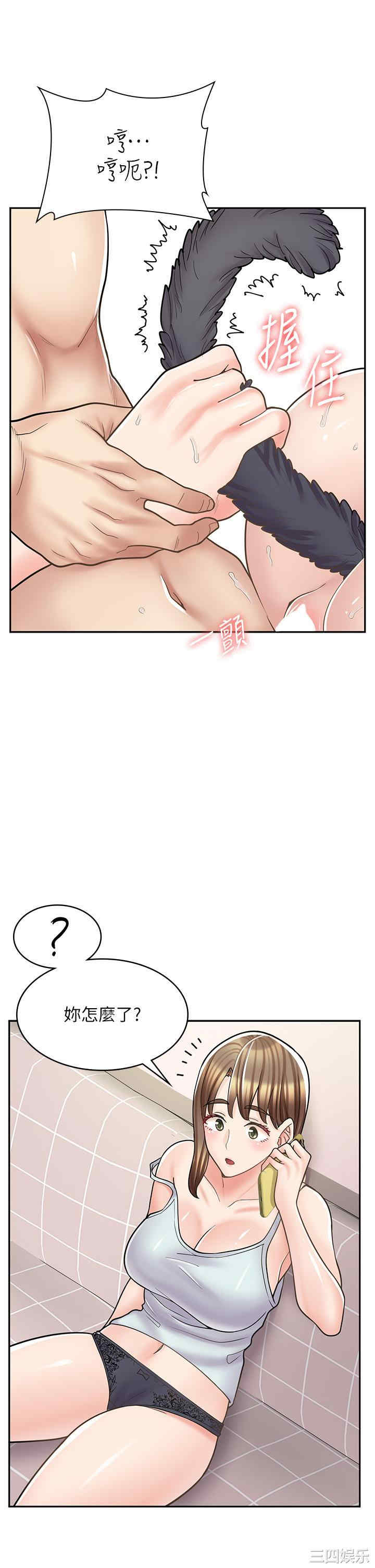 第27张