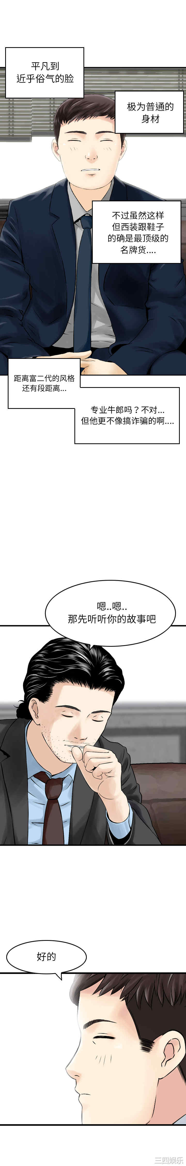 第22张
