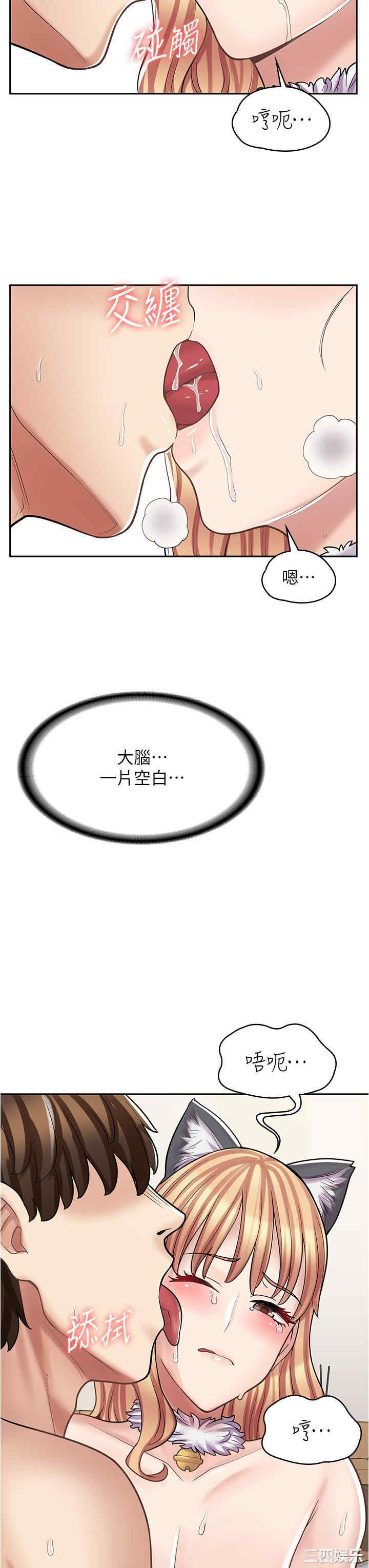 第35张