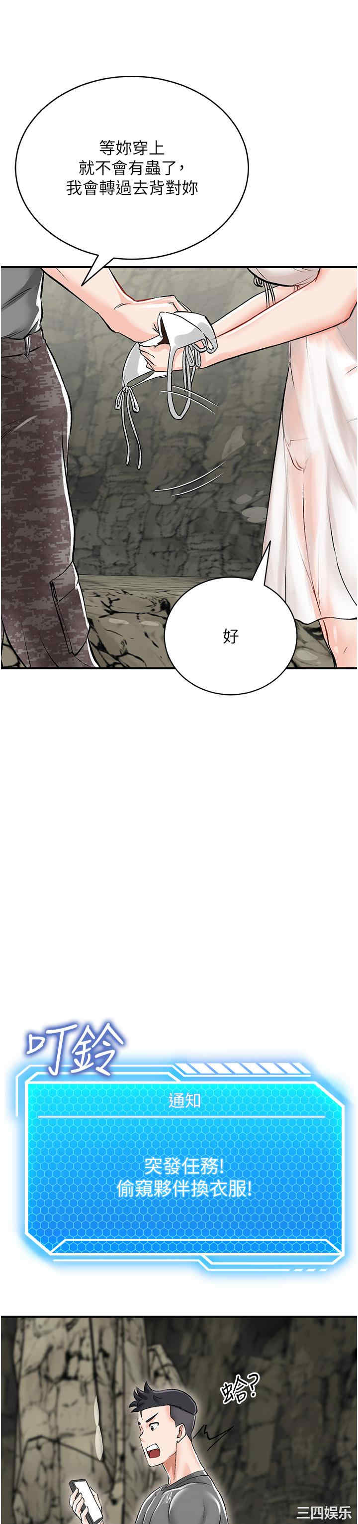 第25张