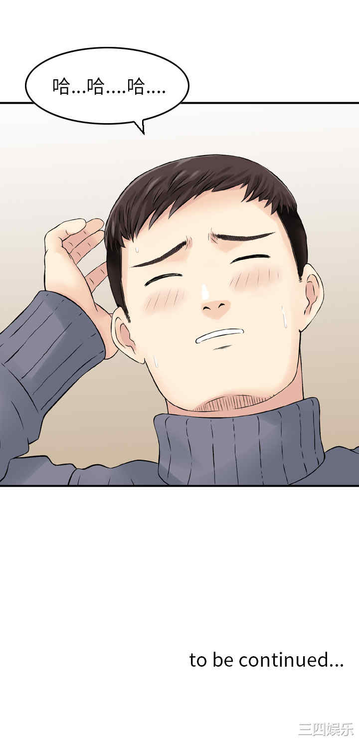 第26张