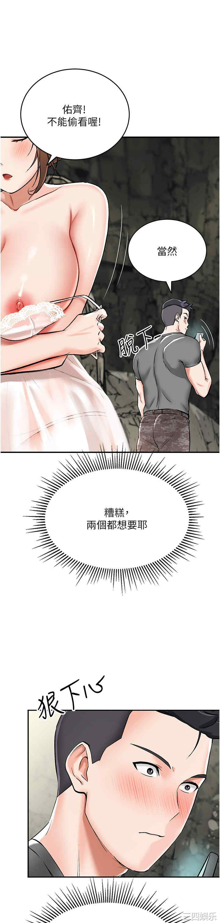 第27张
