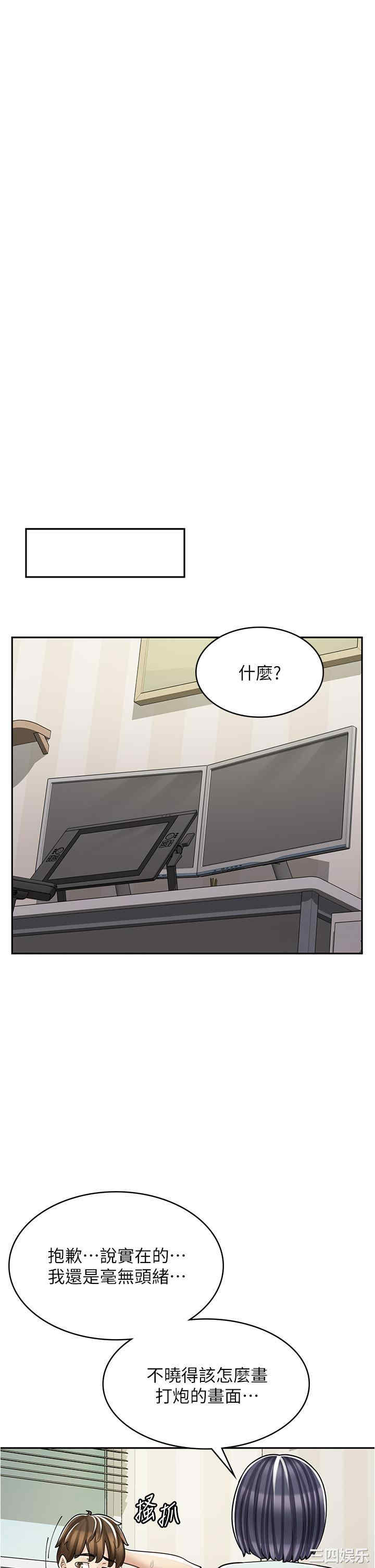 第39张
