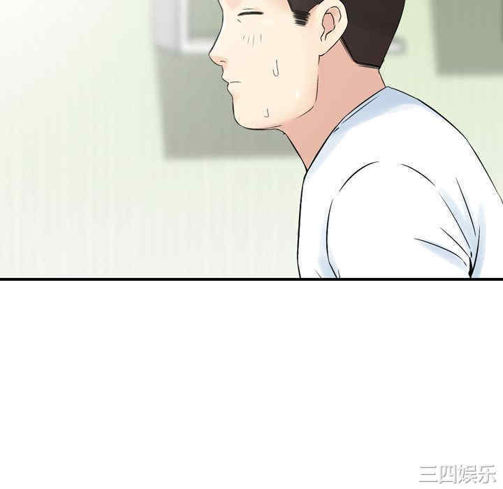 第55张