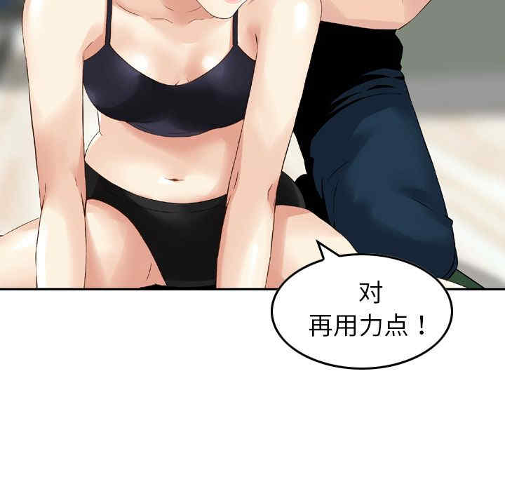 第59张