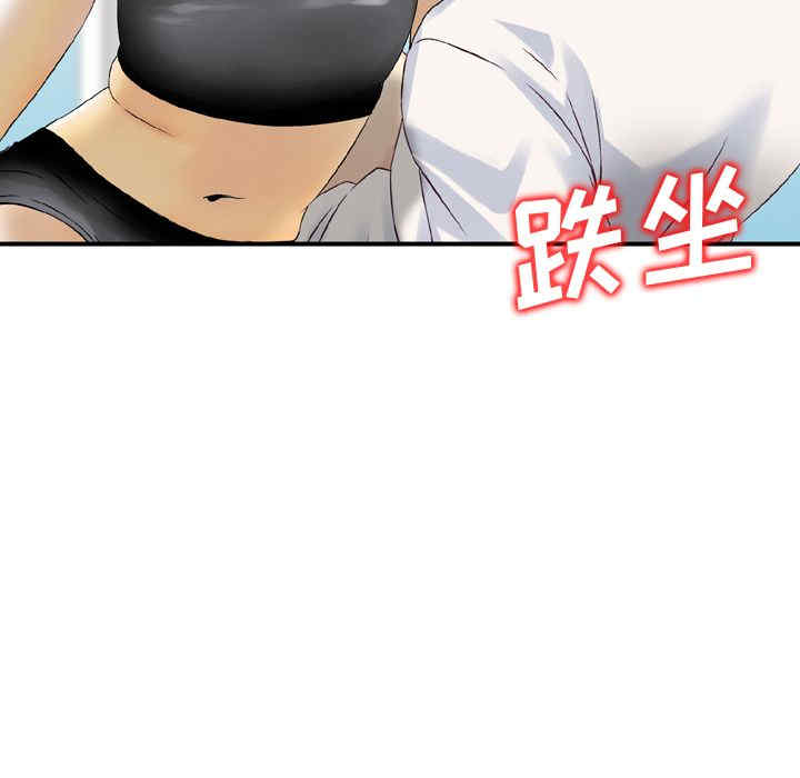 第71张