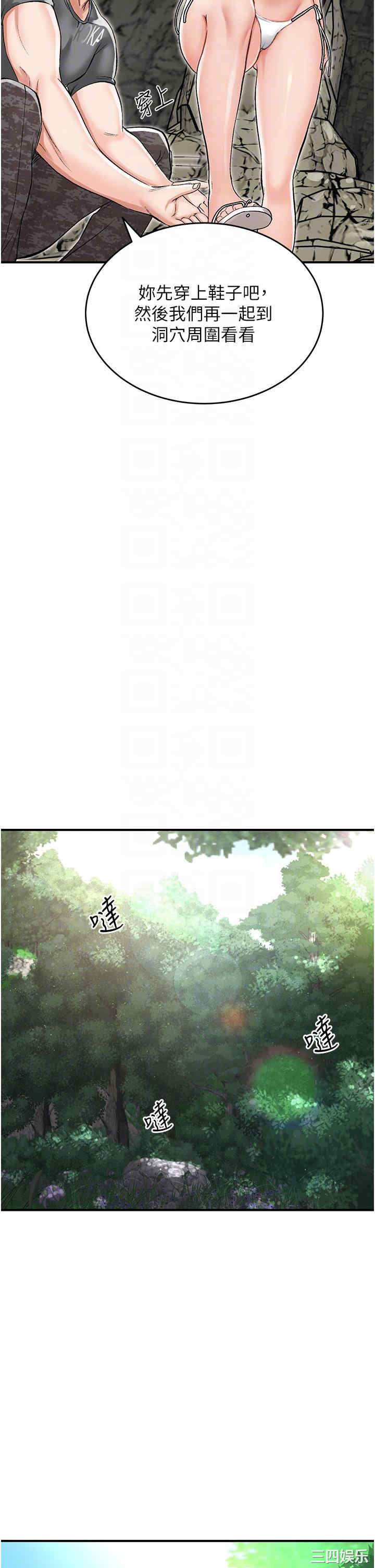 第32张
