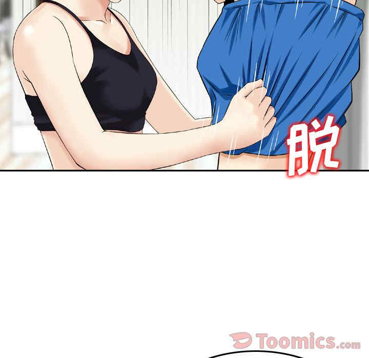 第36张