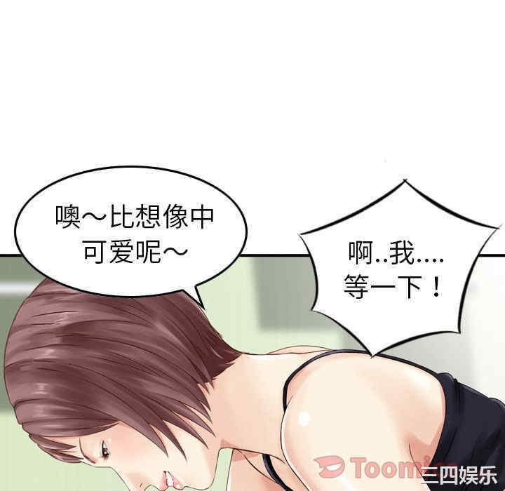 第79张