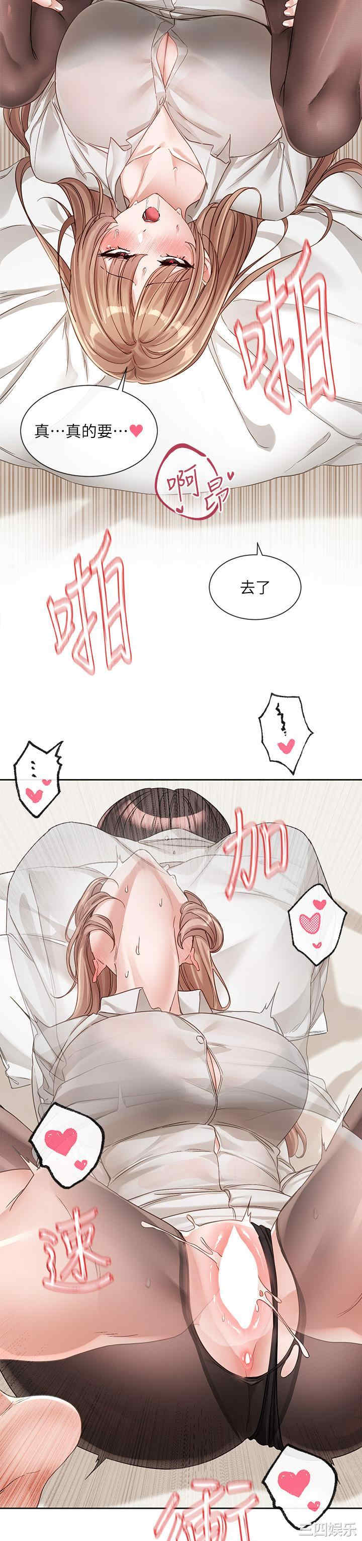 第23张