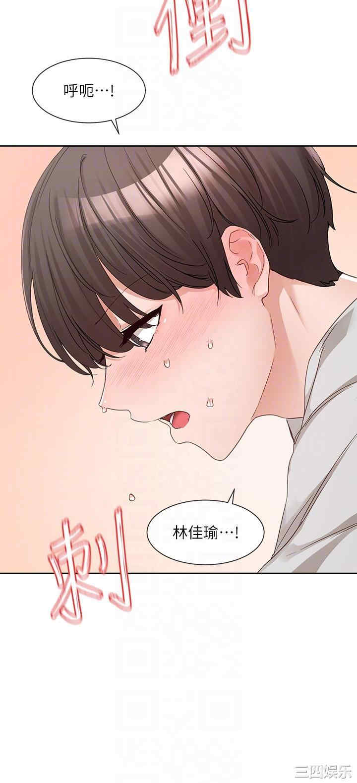 第24张