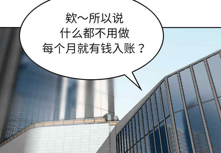 第4张