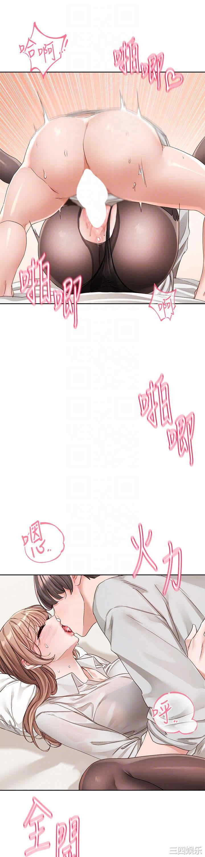 第26张