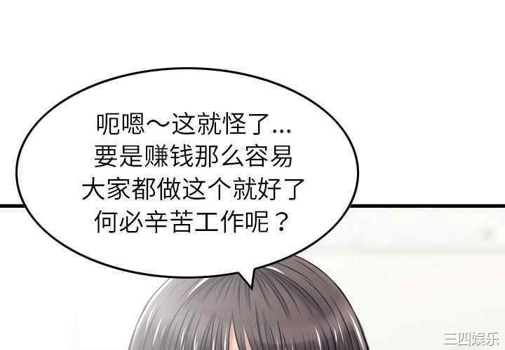 第8张
