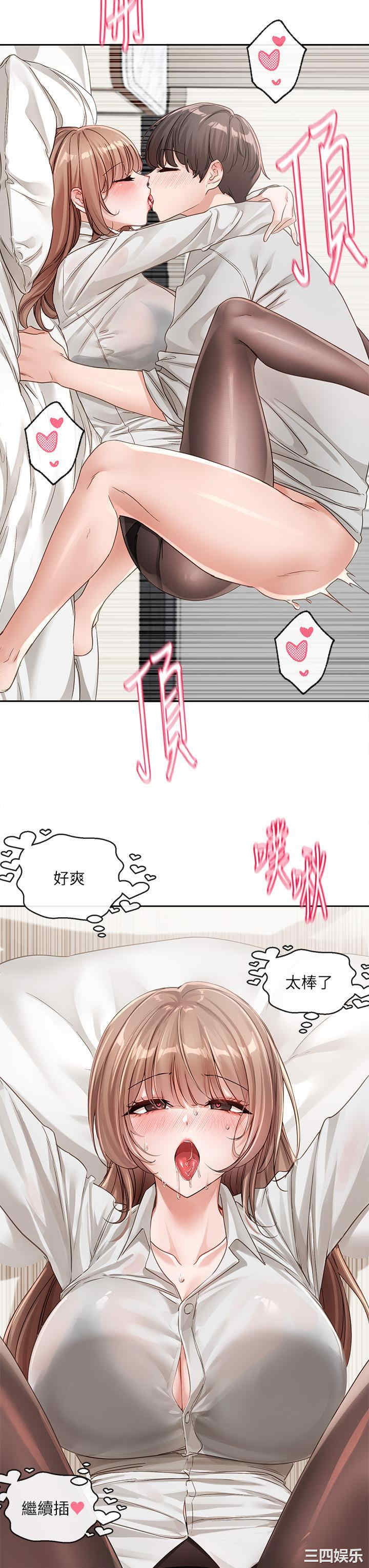 第27张