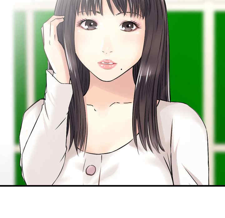 第10张