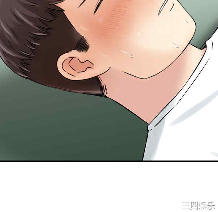 第86张