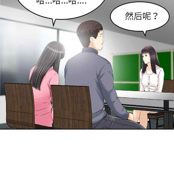 第13张