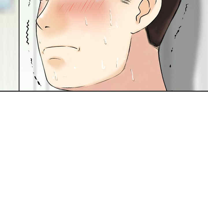 第43张