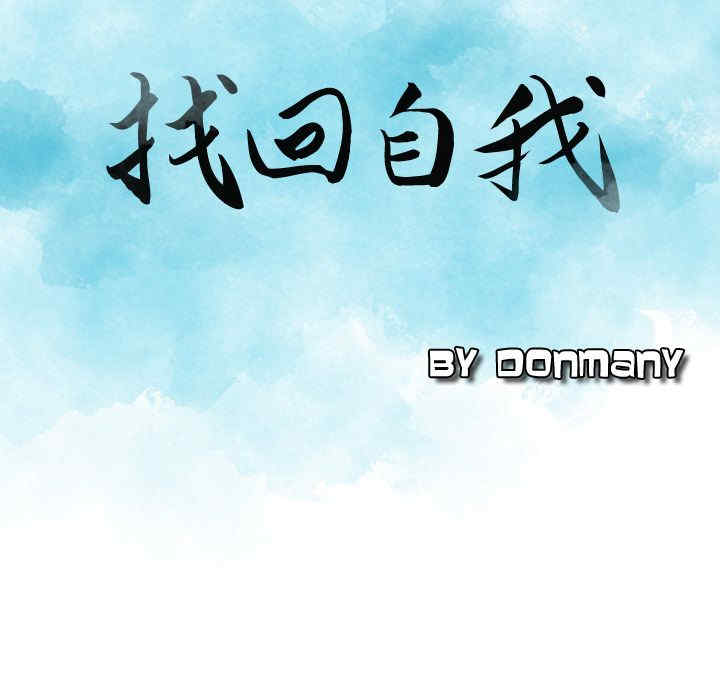 第18张